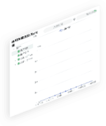 金年会jinnian通明湖